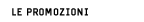 Le promozioni